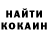 Кетамин VHQ BOSS SASHA