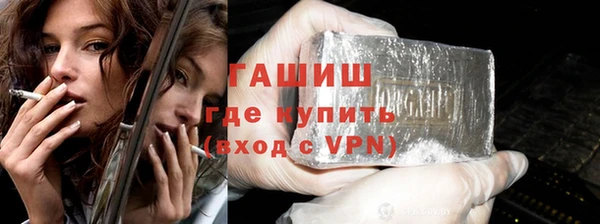 соль курить ск Алзамай