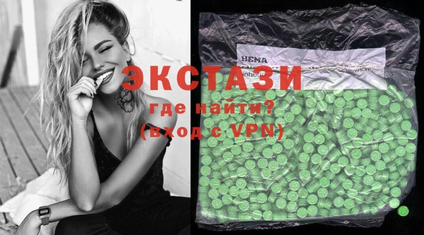 крисы Алексеевка