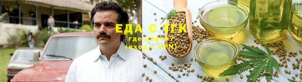 соль курить ск Алзамай