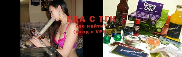 соль курить ск Алзамай