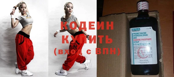 скорость mdpv Россошь