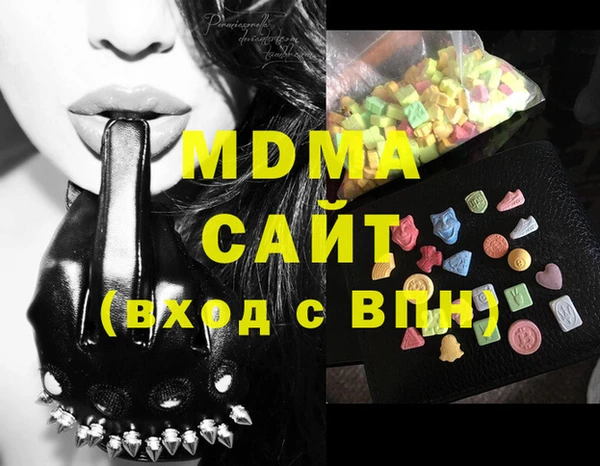 соль курить ск Алзамай