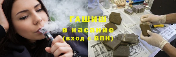 крисы Алексеевка