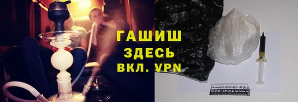соль курить ск Алзамай