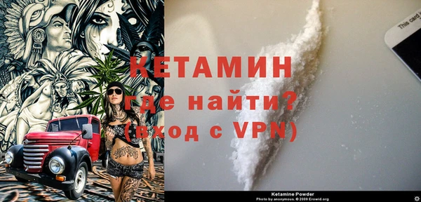 крисы Алексеевка