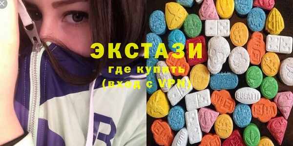 крисы Алексеевка