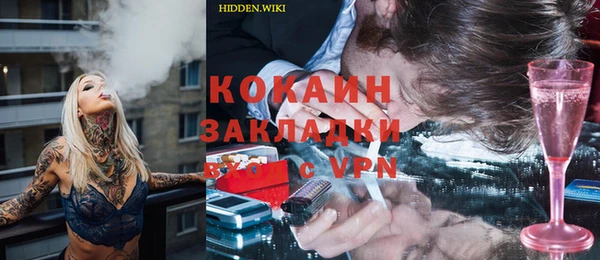 крисы Алексеевка