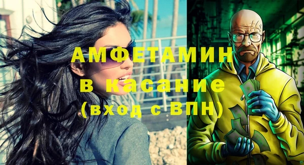 соль курить ск Алзамай
