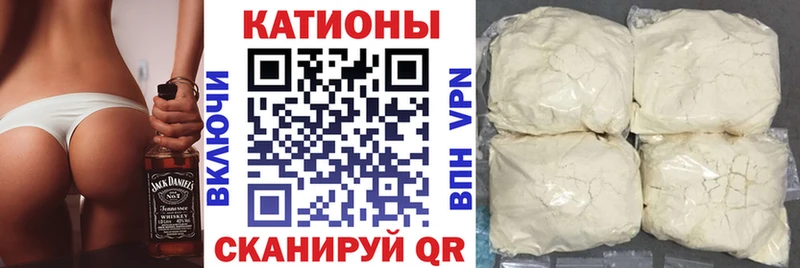 МЯУ-МЯУ мука  Сатка 