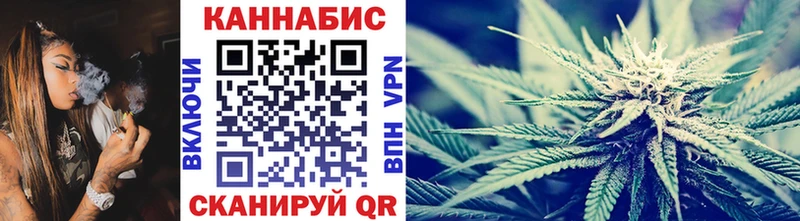 купить наркотик  Сатка  кракен рабочий сайт  Канабис White Widow 